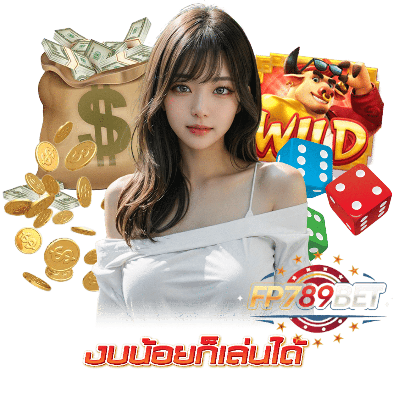 FP789BET สล็อต แจ็คพอตใหญ่